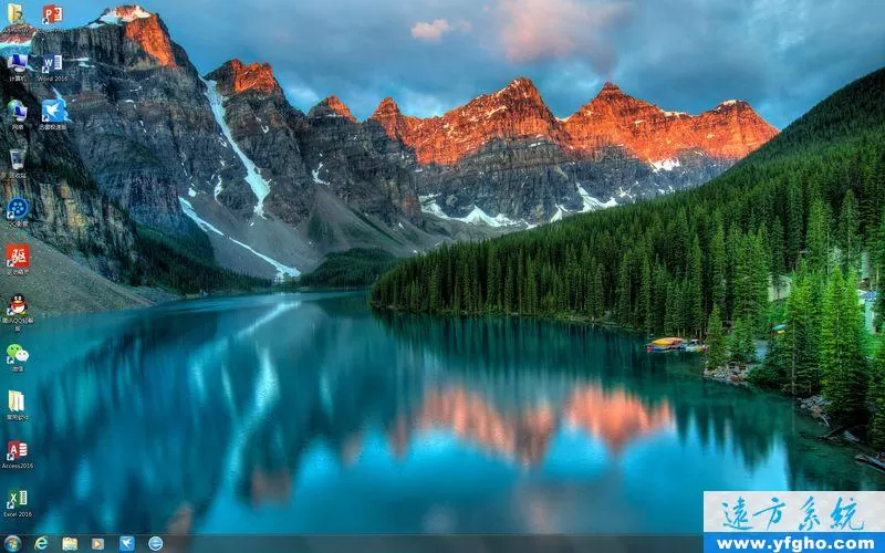 远方系统 Ghost win7 32位64位旗舰装机版 YRS36 插图 5