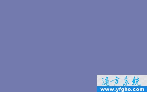 品牌机笔记本预装系统重装win7、win10教程 特色图