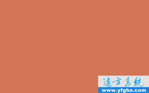 用ultraiso制作u盘启动盘安装原版系统教程 特色图