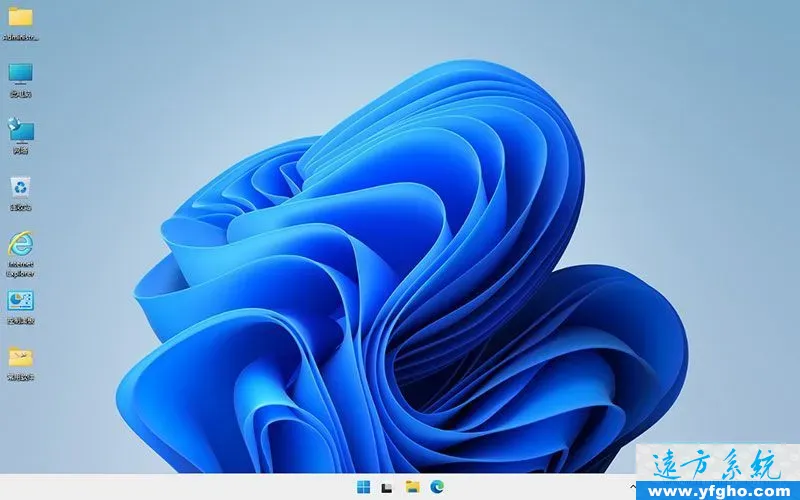 远方系统Ghost/ESD Win11 26H1 专业版优化纯净版 YR_C7 插图 1