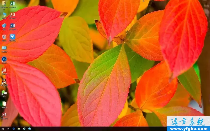 远方系统Ghost win10 20H2 32位&64位企业装机版YRS108