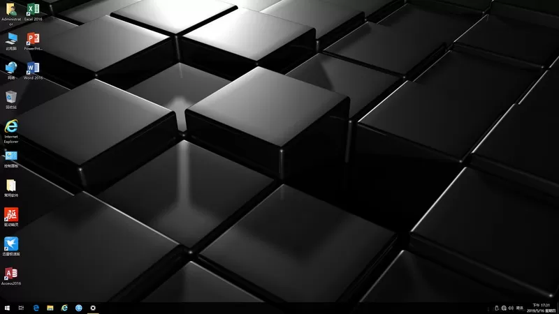 远方系统Ghost win10 1903 YRS105 32位&64位企业G版2019