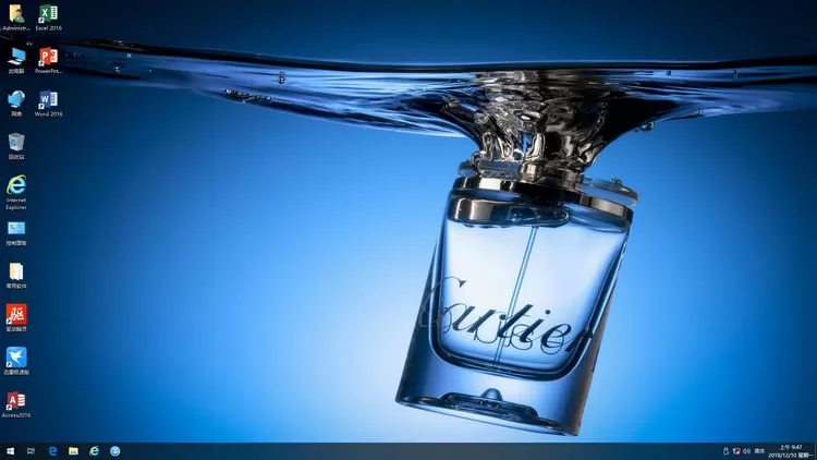 远方系统Ghost win10 1809 32位&64位企业G版2019_YRS103