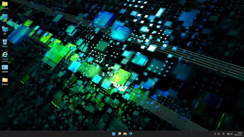 远方系统Ghost win11 64位专业版优化纯净版_C112 插图 3
