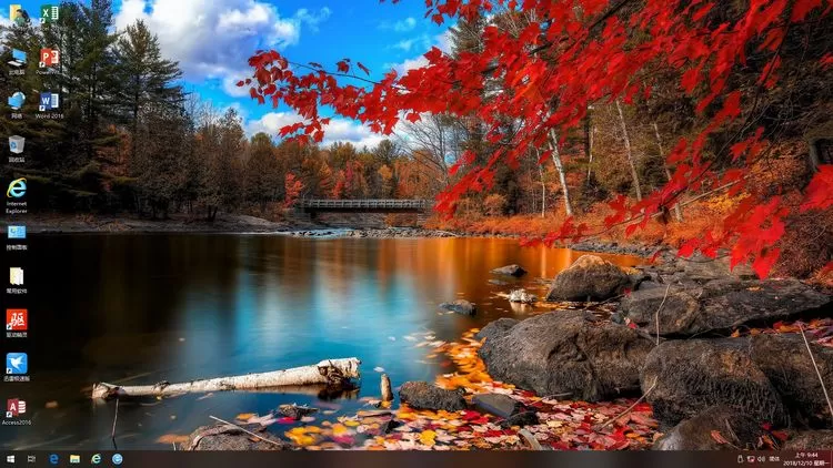 远方系统Ghost win10 1809 32位&64位企业G版2019_YRS103