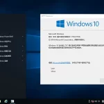 远方系统Ghost win10 1809 企业版LTSC2019 32位&64位纯净版2025 特色图