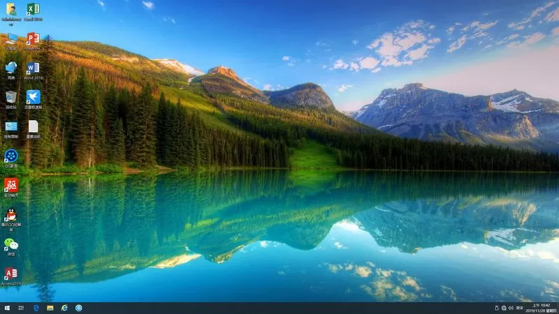 远方系统Ghost win10 1909 32位&64位装机专业版YRS106