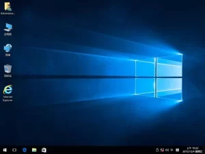 远方系统Ghost win10 TH2 1511 64位&32位无精简纯净版 特色图