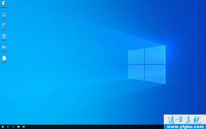 远方系统Ghost win10 20H2 32位&64位企业纯净版YRC108