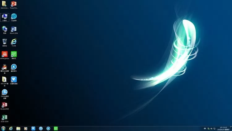 远方系统 Ghost win7装机版YRS27（32位64位） 插图 3