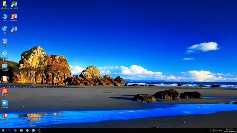 远方系统Ghost win10 1903 YRS105 32位&64位企业G版2019