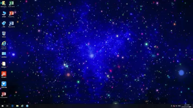 远方系统Ghost win10 1809 32位&64位企业G版2019_YRS103