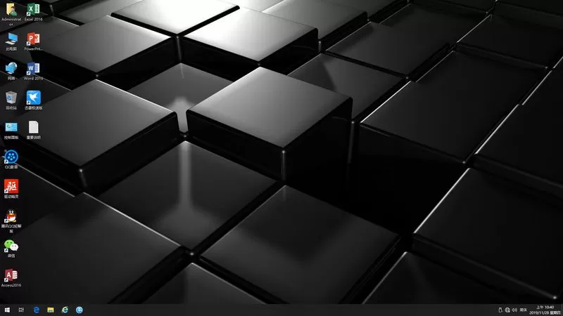 远方系统Ghost win10 1909 32位&64位装机专业版YRS106