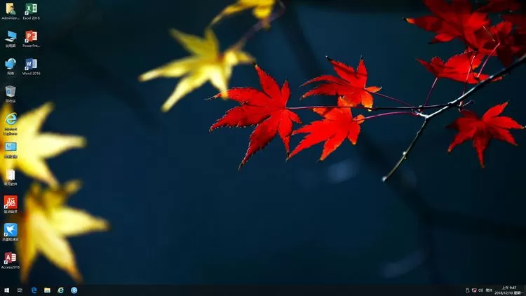 远方系统Ghost win10 1809 32位&64位企业G版2019_YRS103