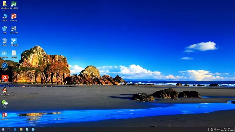 远方系统Ghost win10 1909 32位&64位装机专业版YRS106