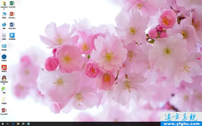 远方系统Ghost win10 20H2 32位&64位企业装机版YRS108