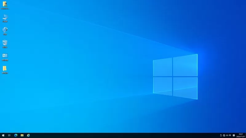 远方系统Ghost win10 22H2 32位&64位专业版纯净版YR_C13.51