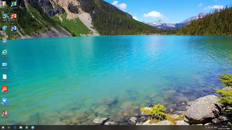 远方系统Ghost win10 1809 32位&64位企业G版2019_YRS103