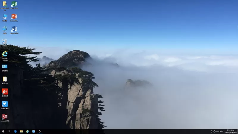 远方系统Ghost win10 1903 YRS105 32位&64位企业G版2019