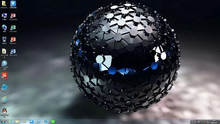 远方系统 Ghost win7装机版YRS26.1（32位64位） 插图 3