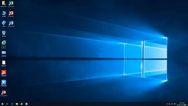 远方系统Ghost win10 1809 32位&64位企业G版2019_YRS103
