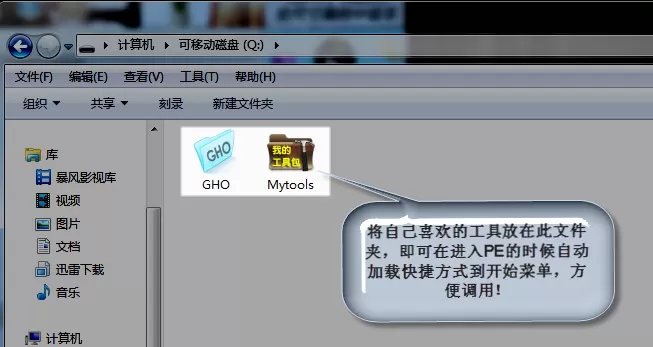 2012-11-26 星期一 下午 18-17-44.jpg