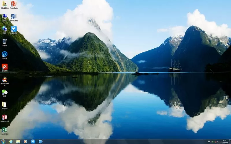 远方系统Ghost Win7 32位&64位快速装机通用旗舰版yrs35图6