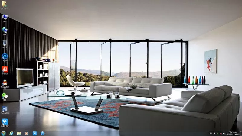 远方系统 Ghost win7装机版YRS32（32位64位） 插图 6