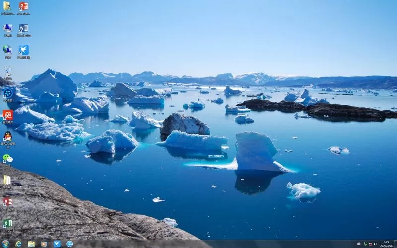 远方系统Ghost Win7 32位&64位快速装机通用旗舰版yrs35图9