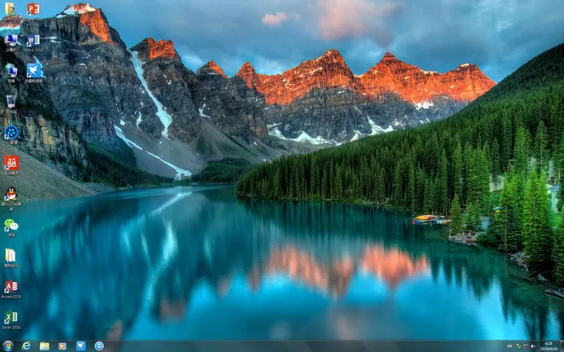 远方系统Ghost Win7 32位&64位快速装机通用旗舰版yrs35图5