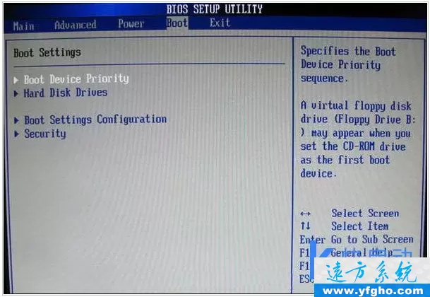 怎样从u盘启动电脑?BIOS如何设置?各品牌启动快捷键热键? 插图 18