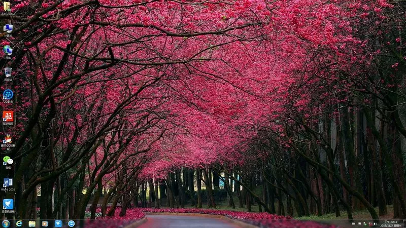 远方系统 Ghost win7装机版YRS32（32位64位） 插图 7