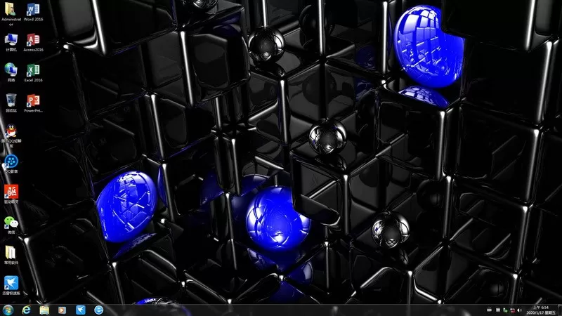 远方系统 Ghost win7装机版YRS33（32位64位） 插图 10