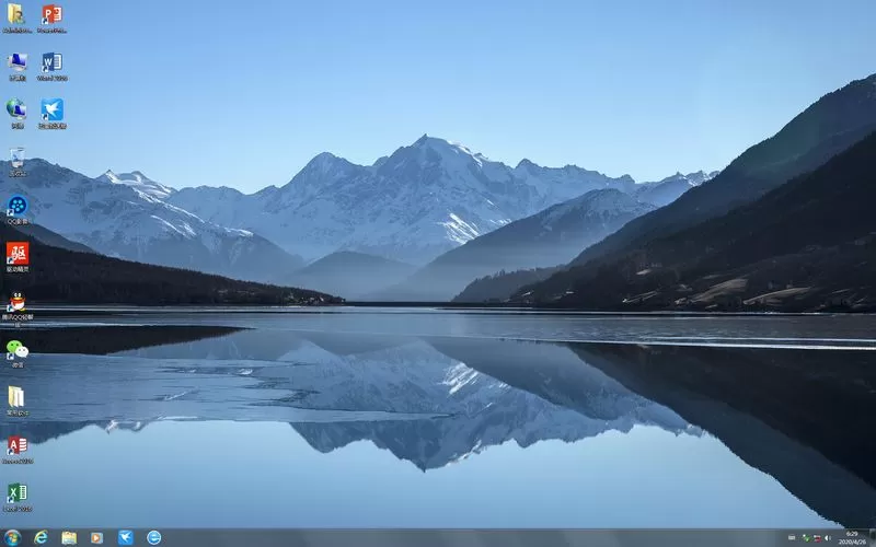 远方系统Ghost Win7 32位&64位快速装机通用旗舰版yrs35图12