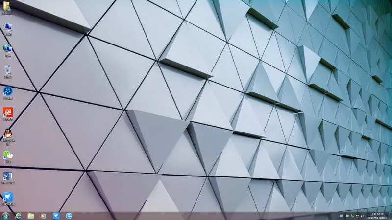 远方系统 Ghost win7装机版YRS31（32位64位） 插图 9