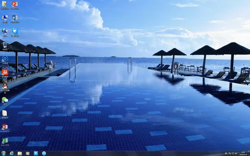 远方系统Ghost Win7 32位&64位快速装机通用旗舰版yrs35图3