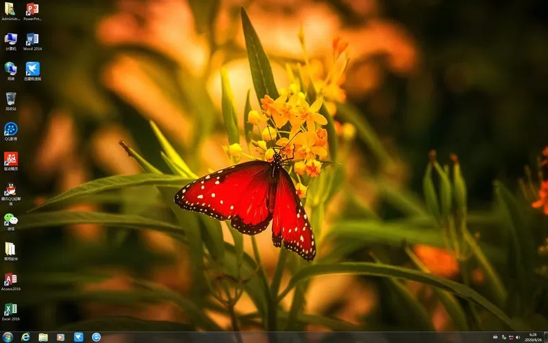 远方系统Ghost Win7 32位&64位快速装机通用旗舰版yrs35图4