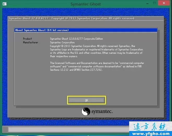 用u盘安装ghost系统多种方法详细教程 插图 12