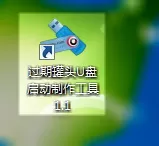 2012-11-26 星期一 下午 15-15-12.jpg