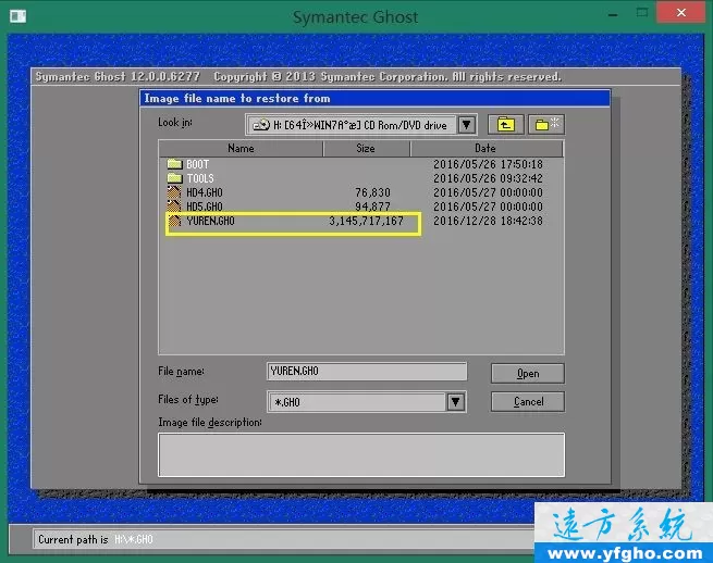 用u盘安装ghost系统多种方法详细教程 插图 15