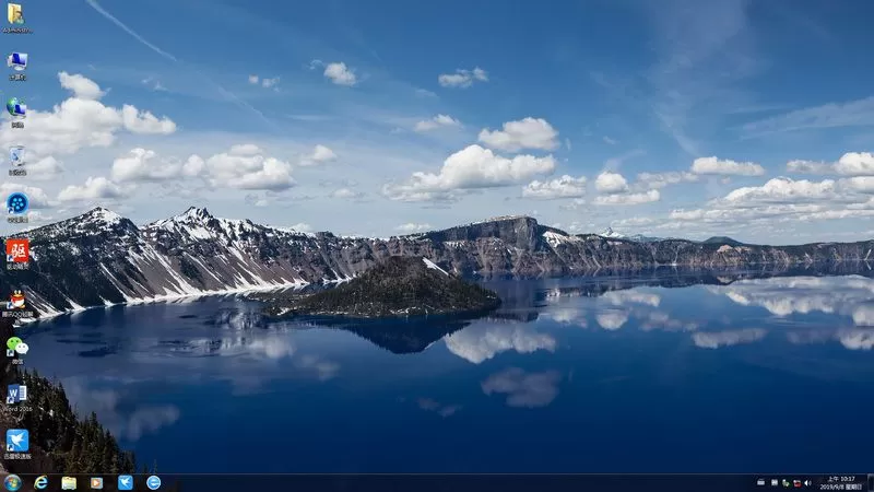 远方系统 Ghost win7装机版YRS31（32位64位） 插图 7