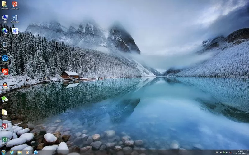 远方系统 Ghost win7 32位64位旗舰装机版 YR_S37 插图 8