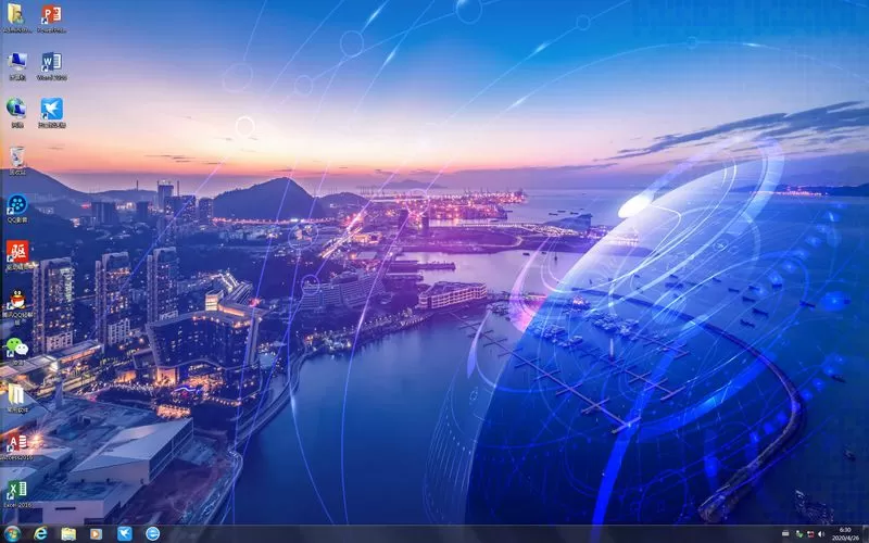 远方系统Ghost Win7 32位&64位快速装机通用旗舰版yrs35图2