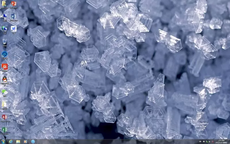 远方系统 Ghost win7 32位64位旗舰装机版 YR_S37 插图 6