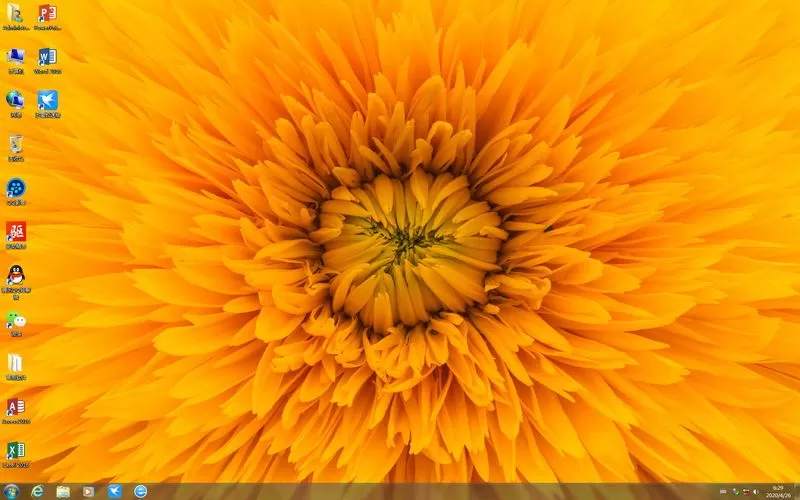 远方系统Ghost Win7 32位&64位快速装机通用旗舰版yrs35图10