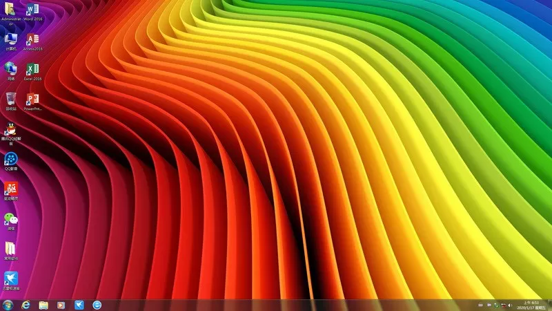 远方系统 Ghost win7装机版YRS33（32位64位） 插图 7