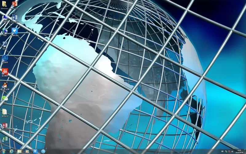 远方系统Ghost Win7 32位&64位快速装机通用旗舰版yrs35图11