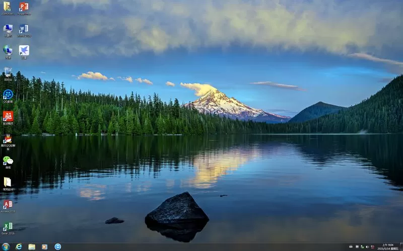 远方系统 Ghost win7 32位64位旗舰装机版 YR_S37 插图 5