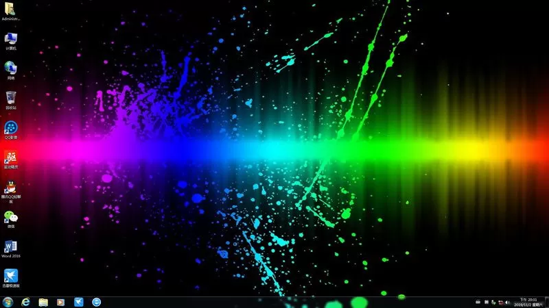 远方系统 Ghost win7装机版YRS32（32位64位） 插图 5