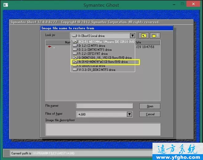 用u盘安装ghost系统多种方法详细教程 插图 14